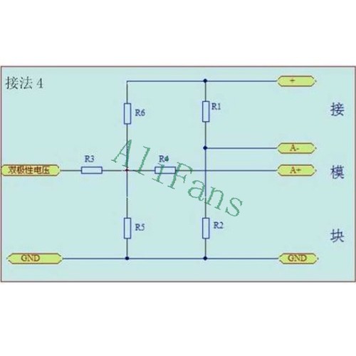 HX711 Weighing Sensor AD Module Dual-channel 24-bit A/D Conversion Shieding - Picture 7 of 8
