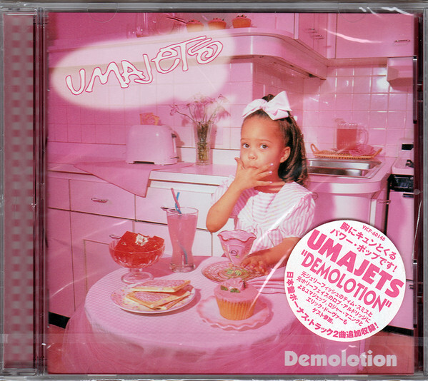 CD UMAJETS Demolotion VICP60148 Victor JAPAN | eBay CD UMAJETS Demolotion VICP60148 Victor JAPAN | eBay