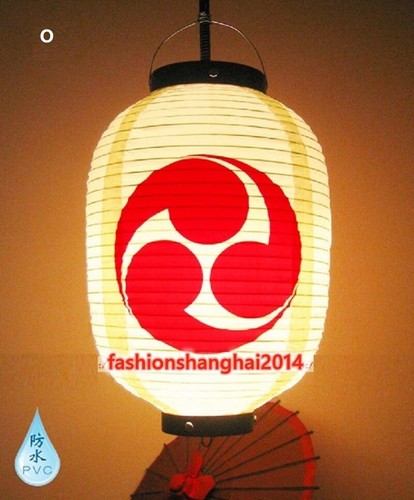 Linterna colgante de sushi japonés coreano chino clásico de PVC impermeable restaurante - Imagen 27 de 35