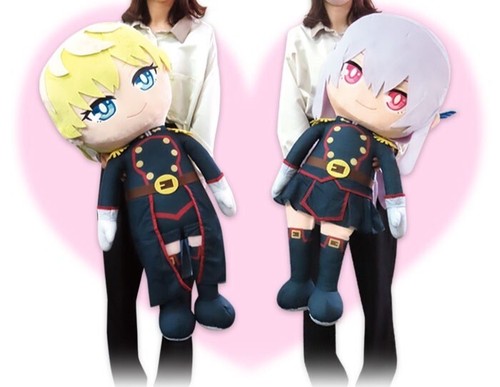 Chained Soldier Mato Seihei no Slave Tenka Izumo Plush Doll Big Size 90cm Japan - Picture 5 of 5