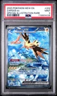 2023 POKEMON MEW EN-151 SPECIAL ILLUSTRATION RARE #202 ZAPDOS EX PSA 9