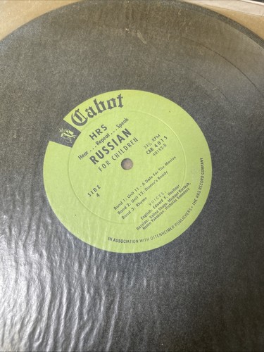 "Russian For Children" Cabot Record 2 LPs 10" Educatnl Hear Repeat 1959 UNPLAYED - Picture 7 of 15