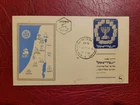Israel 1952- TABBED FDC complete year set incl Menorah short - excl Postage Due