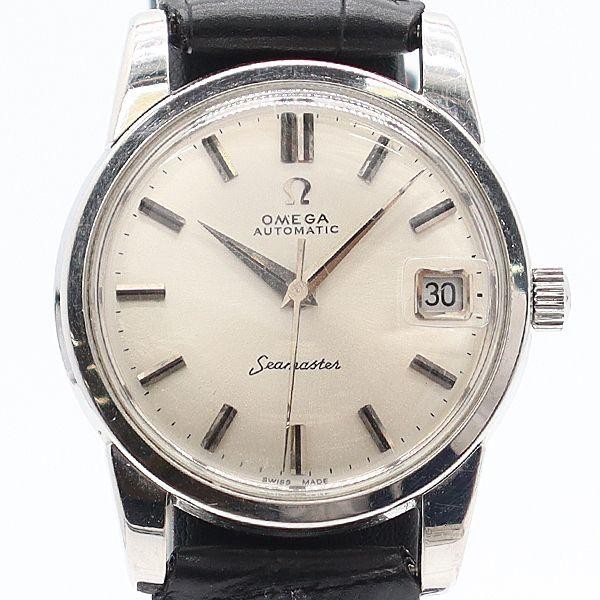 OMEGA SEAMASTER Silver #VWM5382