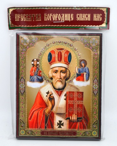 Ikone heiliger Nikolaus икона святой Николай чудотворец освящена 12x10x1 cm - Picture 3 of 3