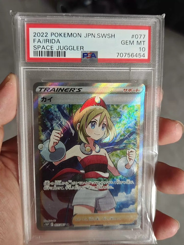2022 POKEMON JPN.SWSH #077/067 FA/IRIDA SPACE JUGGLER GEM MT PSA 10！
