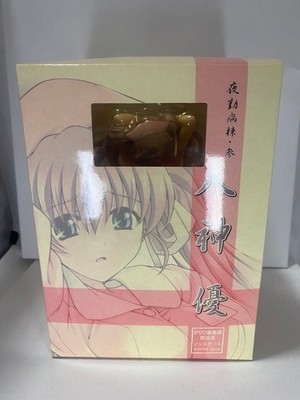 Yu Yagami  Regular Edition Night Shift Nurses Part 3 Pvc Painted