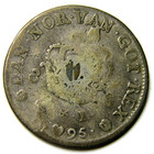 elf Denmark 8 Skilling 1695  Silver    Christian V  DEI GRAT Variety  RARE — photo 2