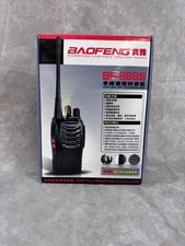 Baofeng Portable 2 way radios BF-888S