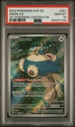 2023 POKEMON SVP 151 POKEMON CENTER ELITE TRAINER BOX PROMO #051 SNORLAX PSA 10