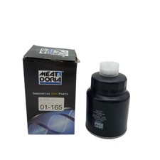 Filtre à carburant Nissan PATHFINDER