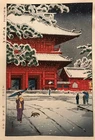 Shiro Kasamatsu Zojoji Sanmon Woodblock Signed Sealed Sheet Only Japanese Art