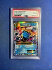 2016 Pokemon XY Evolutions M Blastoise EX 22/108 #22 PSA 10