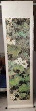 Chinese ink painting lotus