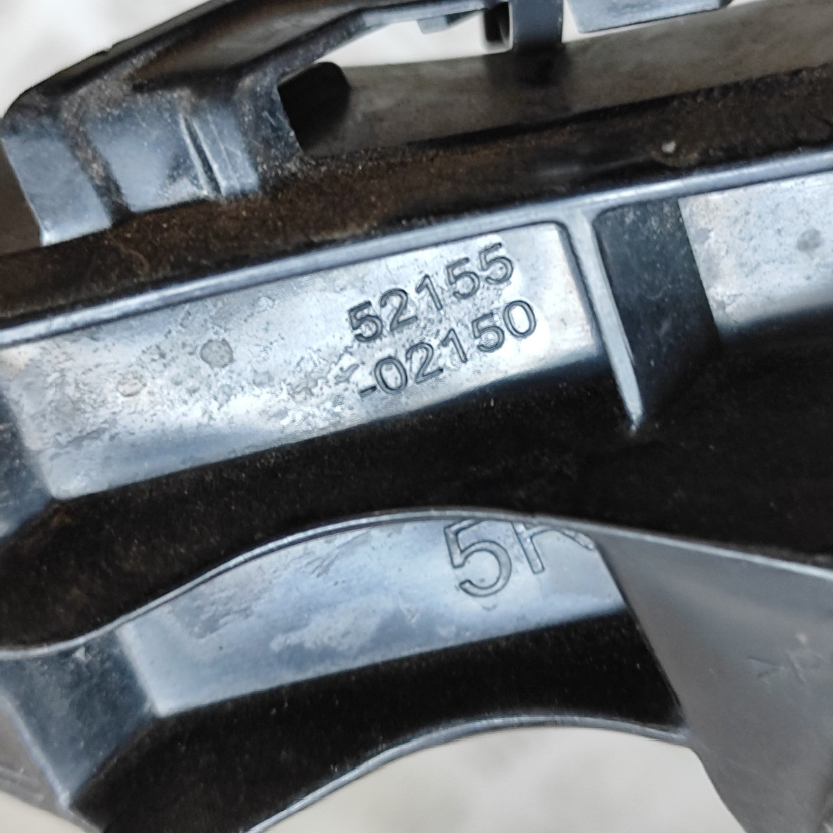 TOYOTA COROLLA Estate E210 Rear Right Bumper Bracket 52155