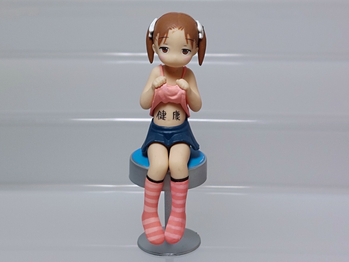 Ichigo Mashimaro Dengeki Daioh Figure Matsuoka Miu Ascii Media