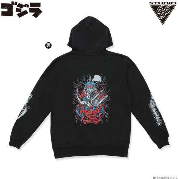 Godzilla Gigan 2004 Hoodie feat.STUDIO696 apparel TOHO Godzilla