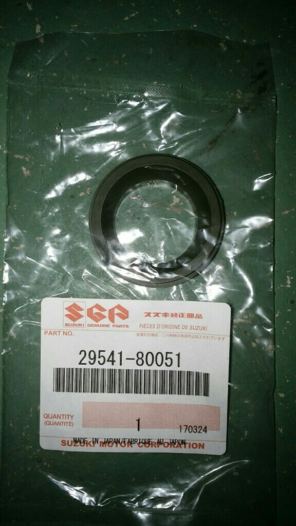suzuki2951shjgeruページ SJ / Samurai Transfer Box Shifter Sheet 29541-80051 bush