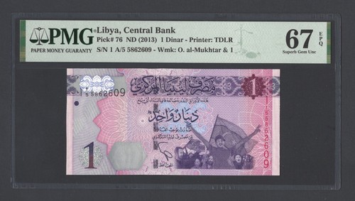 Libia One Dinar ND (2013) P76 Sin Circular Grado 67 - Imagen 1 de 2