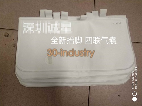 1X For Compatible OSIM massage chair OS-757R-22 airbag OS757D OS7571V-22 OS-777 - Picture 3 of 26