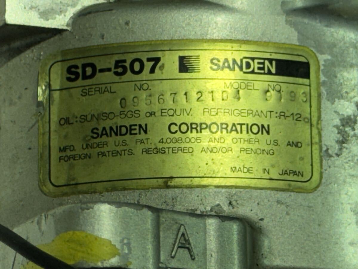 Ferrari F40 ac compressor OEM Sanden 121966