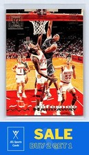 1993 Stadium Club #308 Anfernee Hardaway