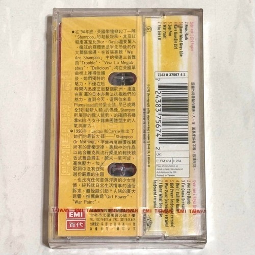 Shampoo 1996 Shampoo Or Nothing Taiwan Edition Cassette Tape Sealed - Girl Power - Picture 5 of 8