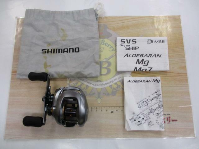Used Shimano 09 Aldebaran Mg 7 LH Spinning Reel Japan F S 3121 Used Shimano 09 Aldebaran Mg 7 LH Spinning Reel Japan F S 3121