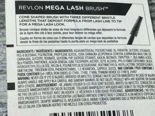 Lote de 3 rímel Revlon Mega Multiplicador Blackend marrón 0,28 onzas fluidas 803 - Imagen 5 de 7