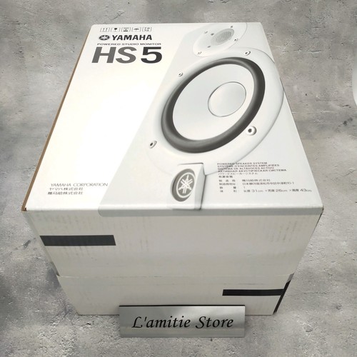 YAMAHA HS5W Powered Studio Monitor Speaker Pair White JP Audio Equipment - Bild 11 von 22