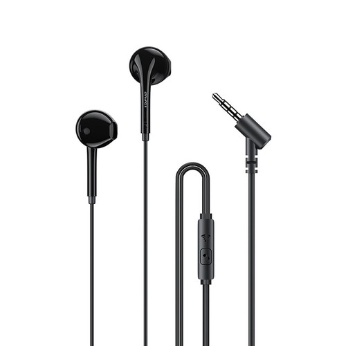 Auricolari cablati PC-7 Cuffie con jack da 3,5 mm Auricolari con microfono (nero - Afbeelding 2 van 9