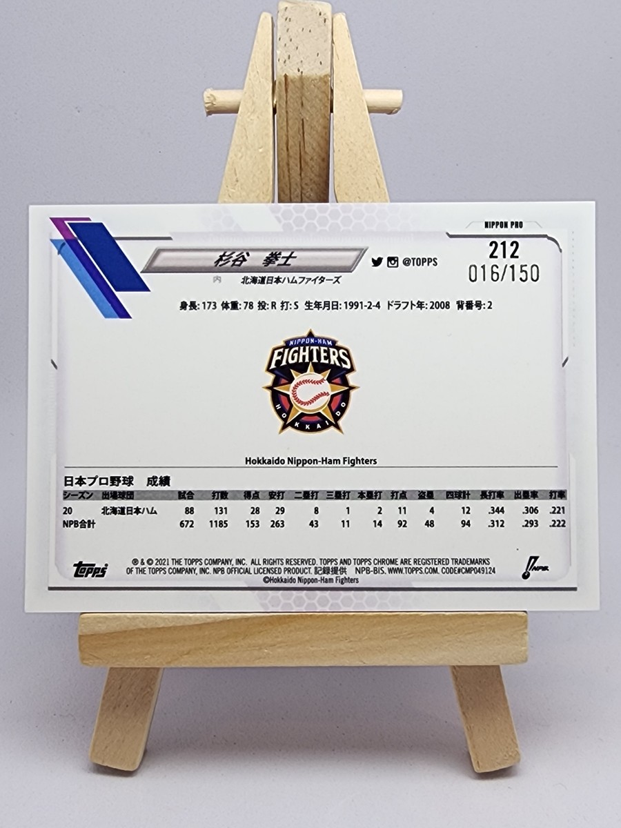 topps2021 Project70 イチロー　PSA10 $_12.JPG?set_id=880000500F