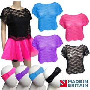 80s tutu look