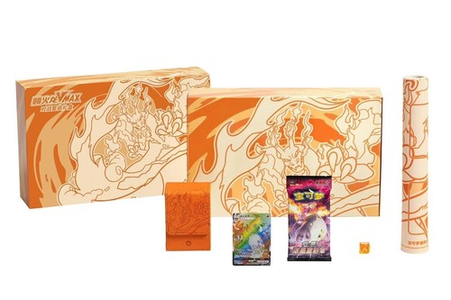 Pokemon Simplified Chinese Exclusive Charizard Vmax Collection Gift Box New - Picture 1 of 3