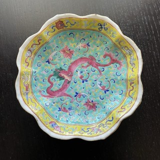 Antique Tongzhi SIGNED Chinese Famille Porcelain Dish w Dragon Art Footed Lobed