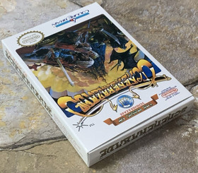 The Magic of Scheherazade Complete CIB Near Mint! - Nintendo NES