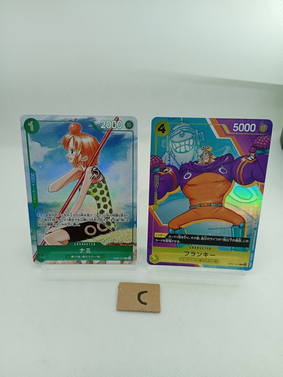 Nami EB02-017 Franky Promo ONE PIECE Card 3nd ANNIVERSARY COMPLETE