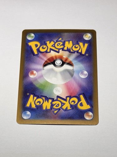 Hydrapple ex 012/102 SV7: Stellar Miracle Holofoil Double Rare Pokemon TCG M/NM - Picture 2 of 2