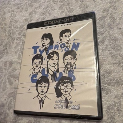 Typhoon Club [New 4K UHD Blu-ray] With Blu-Ray, 4K Mastering, Dolby, Subtitled