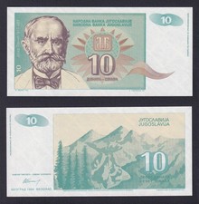 Banknote Yugoslavia 10 Dinara 1994 P.-138a FDS/UNC