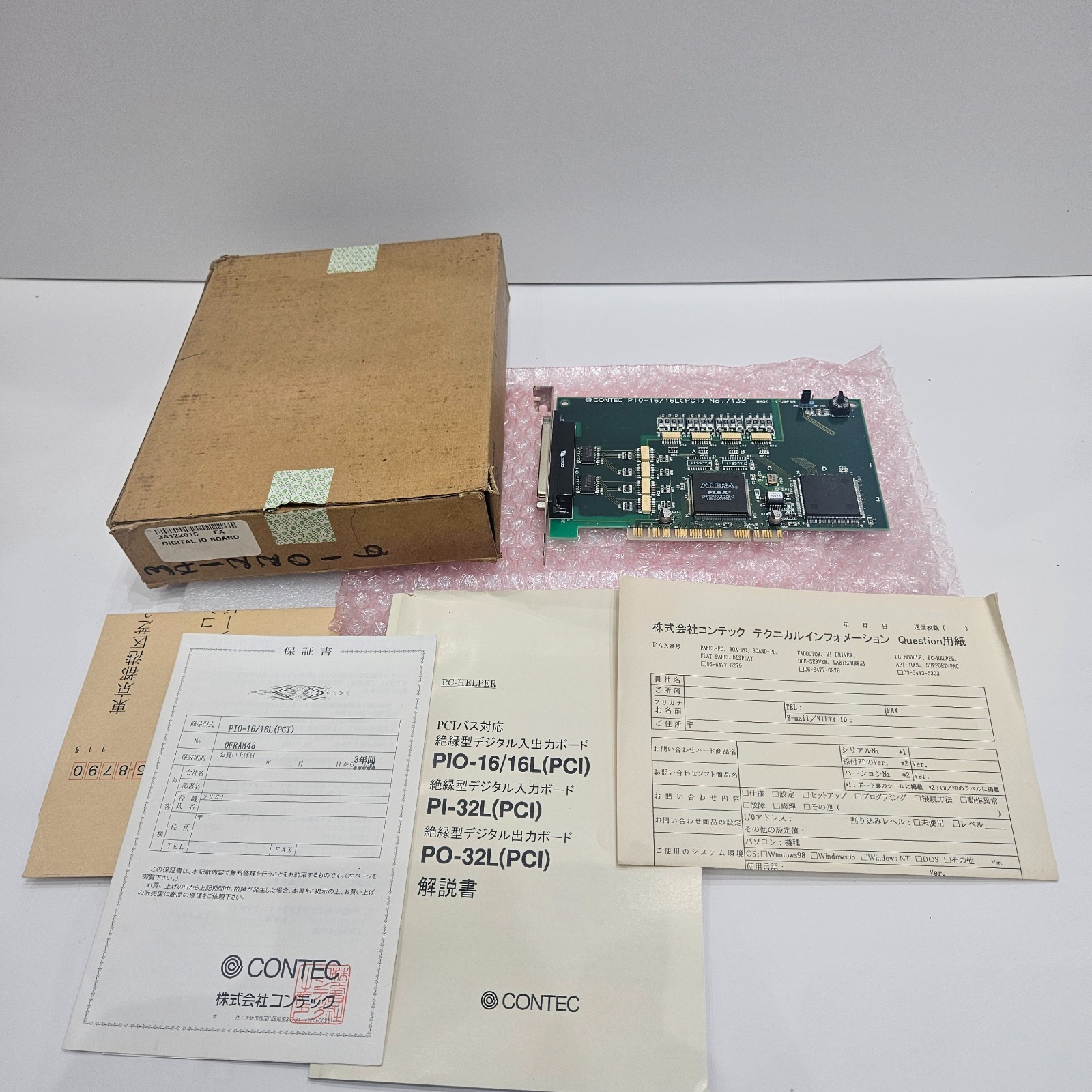 CONTEC PIO-16/16L PCI 7133 DIGITAL I/O BOARD 3A122016