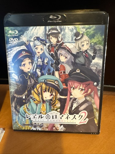 PS4 Rail Romanesque Origin Special Edition Game Software Japanese Version - Picture 2 of 9
