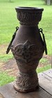 Terracotta Garden Urn Planter with Adorned Raised Design and Metal Ring Handles — photo 1