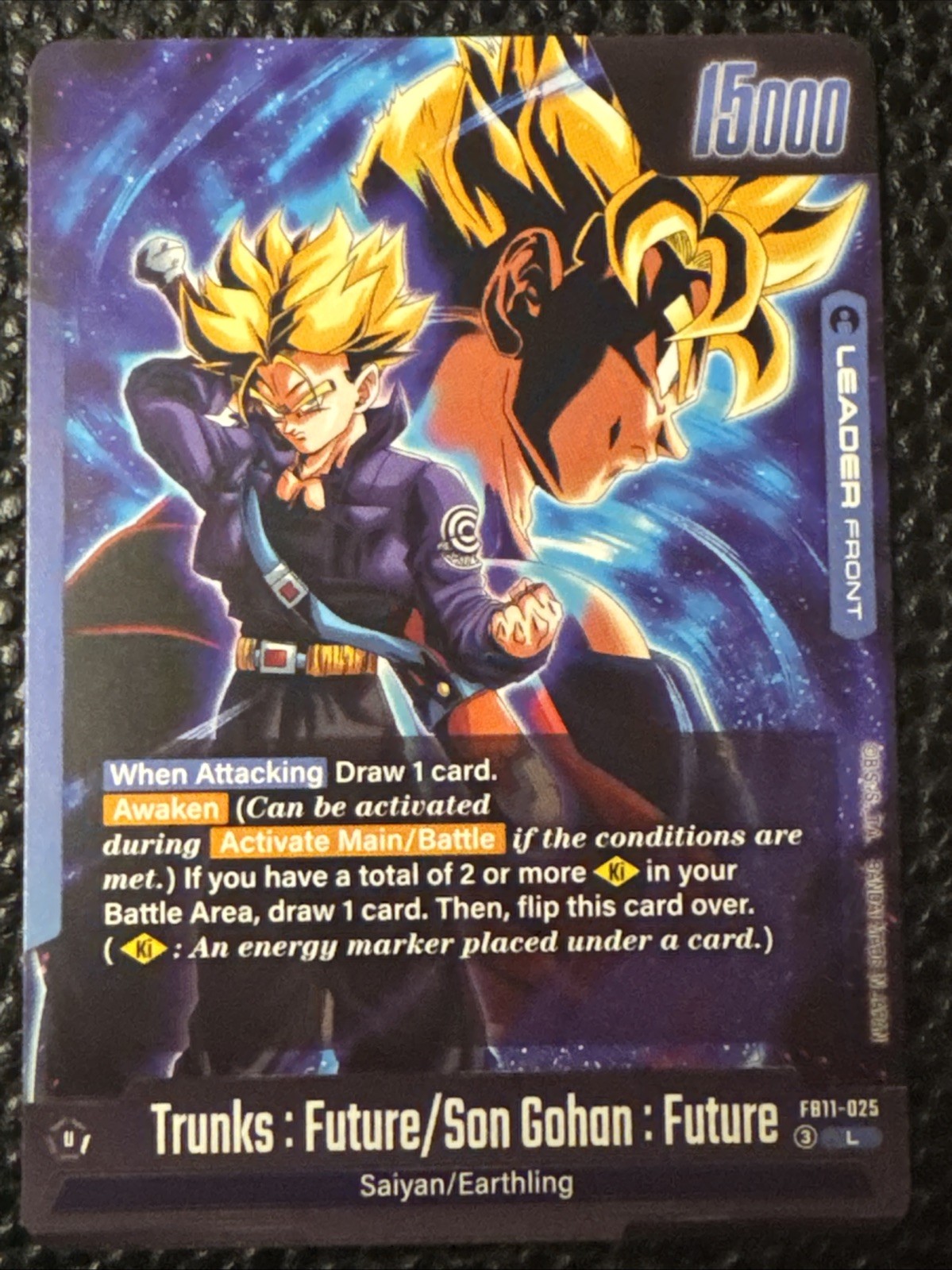 Trunks: Future FB11-025 L Awaken English