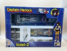 Captain Herlock Volet-2 Ceppiratti with Original Box Vintage 80s!!!!