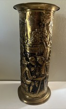 Vintage Embossed Brass Umbrella Stand; Made in England 18" tall