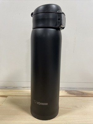 Zojirushi thermos 16 oz