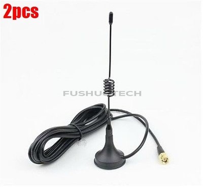 2Pcs   Gprs Antenna 433Mhz 3Dbi Cable   Male Magnetic Base For Ham 1.5M zs *wq