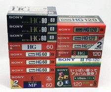 Lot of 17 SONY Video8 Video Tapes 120 90 60 min Metal HG Blank New Sealed Japan