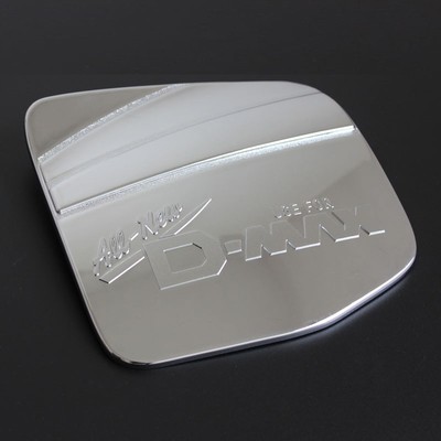  Gas Tank Chrome Cover For Isuzu D-Max 4wd 2012 & UP